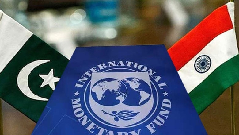 پاکستان کو قرض نہ دیا جائے، بھارت کی آئی ایم ایف سے اپیل