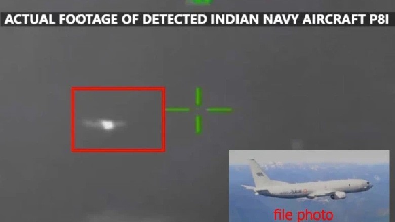 بھارتی طیارے کا سراغ لگا کر پاک بحریہ نے کیا قدم اٹھایا؟