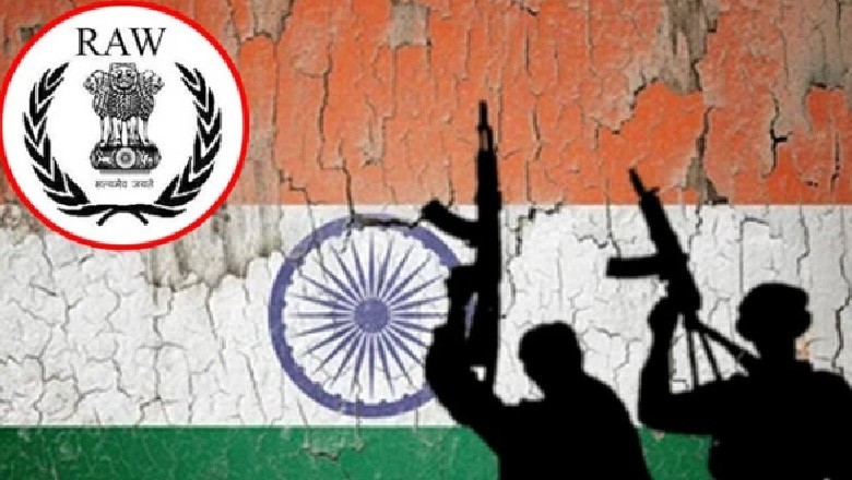 پہلگام فالس فلیگ آپریشن کے بعد بھارت میں خفیہ ایجنسی را کی مہم جوئی ناکام