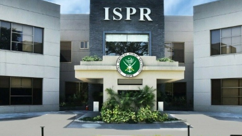 کیا گزشتہ رات کوئی بھارتی طیارہ پاکستان آیا تھا؟ ترجمان پاک فوج نے بتادیا