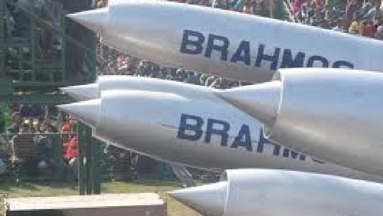 پاکستان نے بھارت کا فائر کردہ براہموس میزائل مار گرایا، سیکیورٹی ذرائع