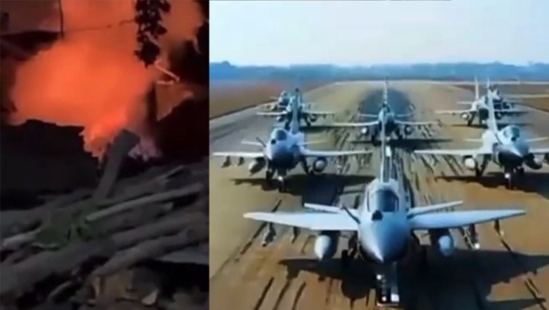 پاکستان ایئرفورس نے دنیا پر دھاگ بٹھا دی