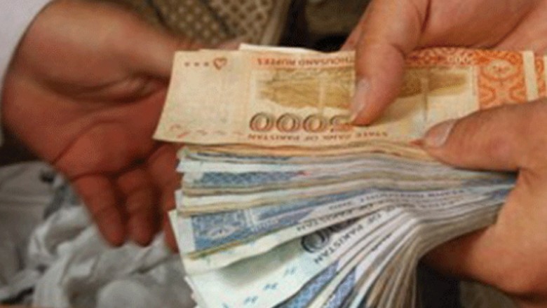 پاکستان کا قرض 73 کھرب 60 ارب سے تجاوز کرگیا