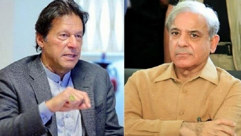 عمران خان نے شہباز شریف کی مذاکرات کی پیش کش قبول کرلی