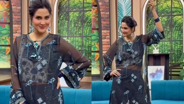 فضا علی بولڈ لباس کی وجہ سے تنقید کی زد میں آگئیں