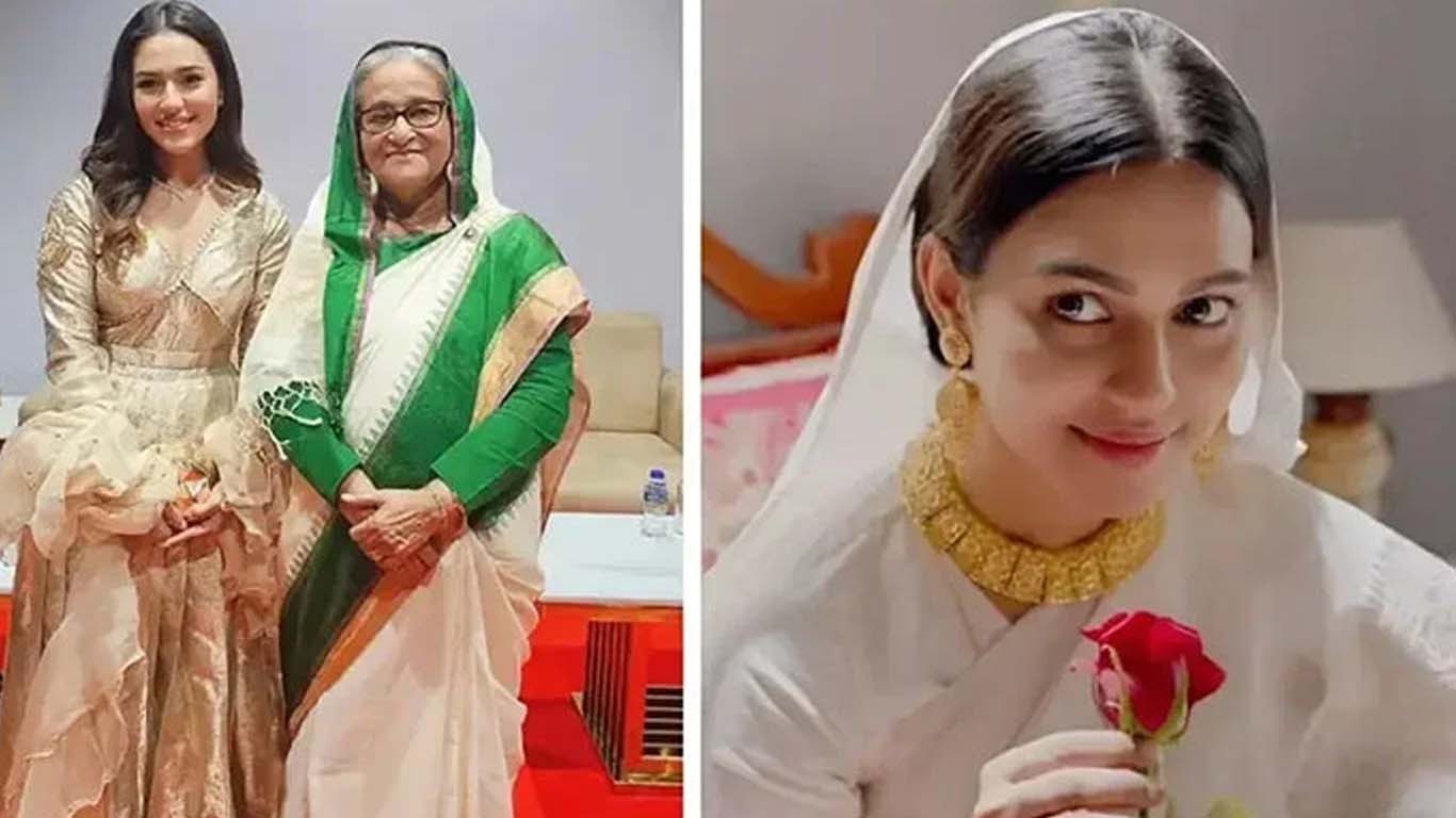 حسینہ واجد کا کردار نبھانیوالی بنگلا دیشی اداکارہ گرفتار