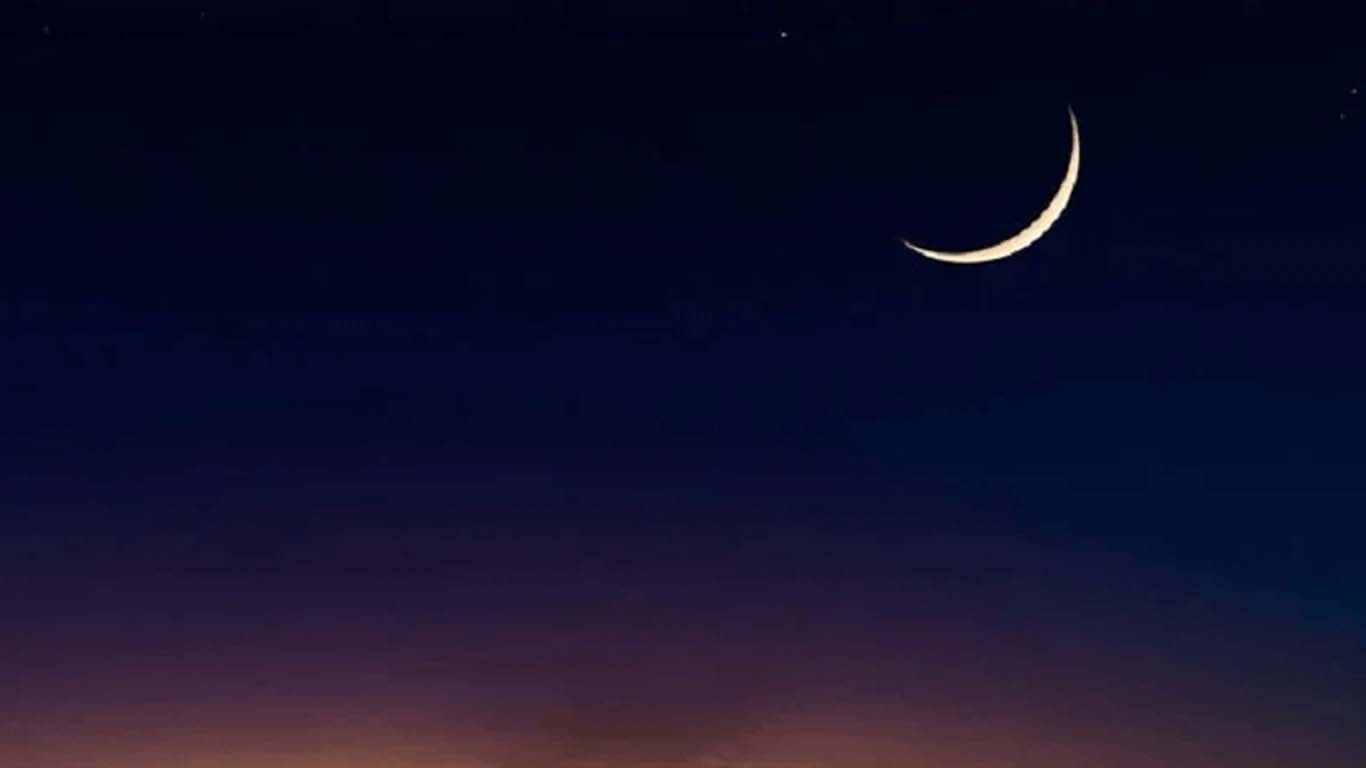 پاکستان میں عیدالاضحی کب ہوگی، ماہر فلکیات نے  پیشگوئی کردی