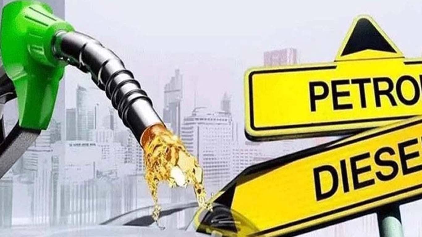 عوام پر پیٹرولیم لیوی کی مد میں 194 ارب روپے کا بوجھ ڈالنے کی تیاری