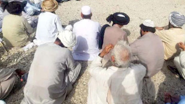 لڑکی سے تعلقات کا الزام، جرگے کے حکم پر پانی میں ڈبویا گیا شخص زندہ نکل آیا