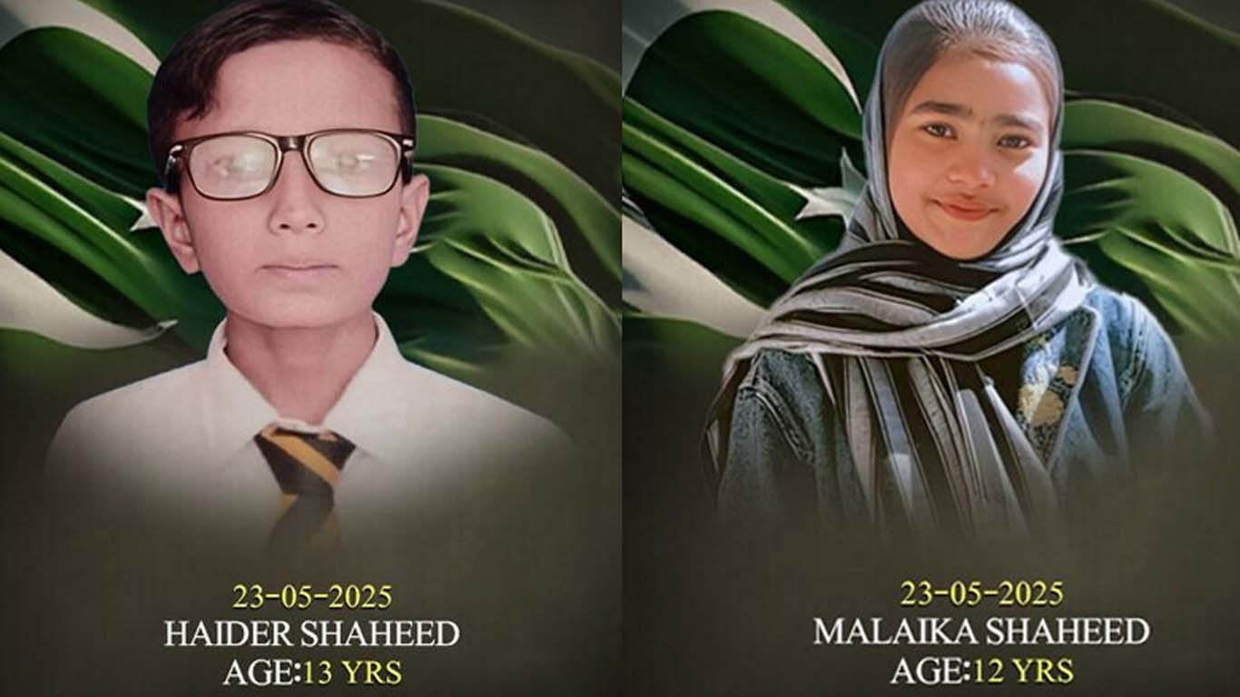 خضدار میں اسکول بس پر فتنہ الہندوستان کے حملے کے مزید 2 طلبہ شہید