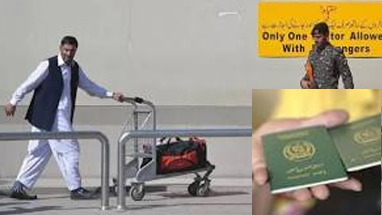 بھیک اور دیگر جرائم پر ڈی پورٹ ہونے والے پاکستانیوں کے پاسپورٹ منسوخ کرنے کا فیصلہ