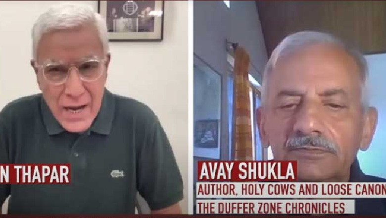 بھارتی مصنف نے اپنی قوم کو ڈفر اور بے وقوف قرار دے دیا