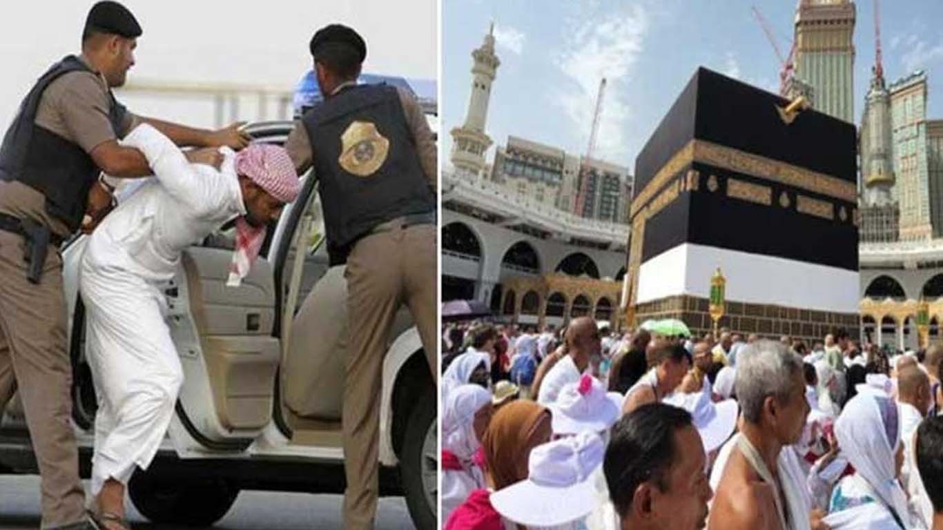 حج 2025، خلاف ورزی پر دو غیر ملکی باشندے گرفتار