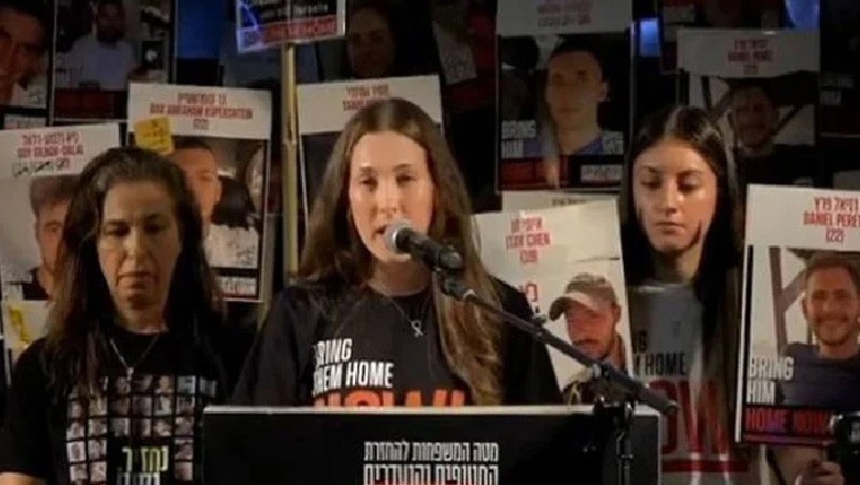 حماس کی جانب سے رہا ہونے والی مغوی نے اسرائیل فوج کی جارحیت کو بے نقاب کردیا