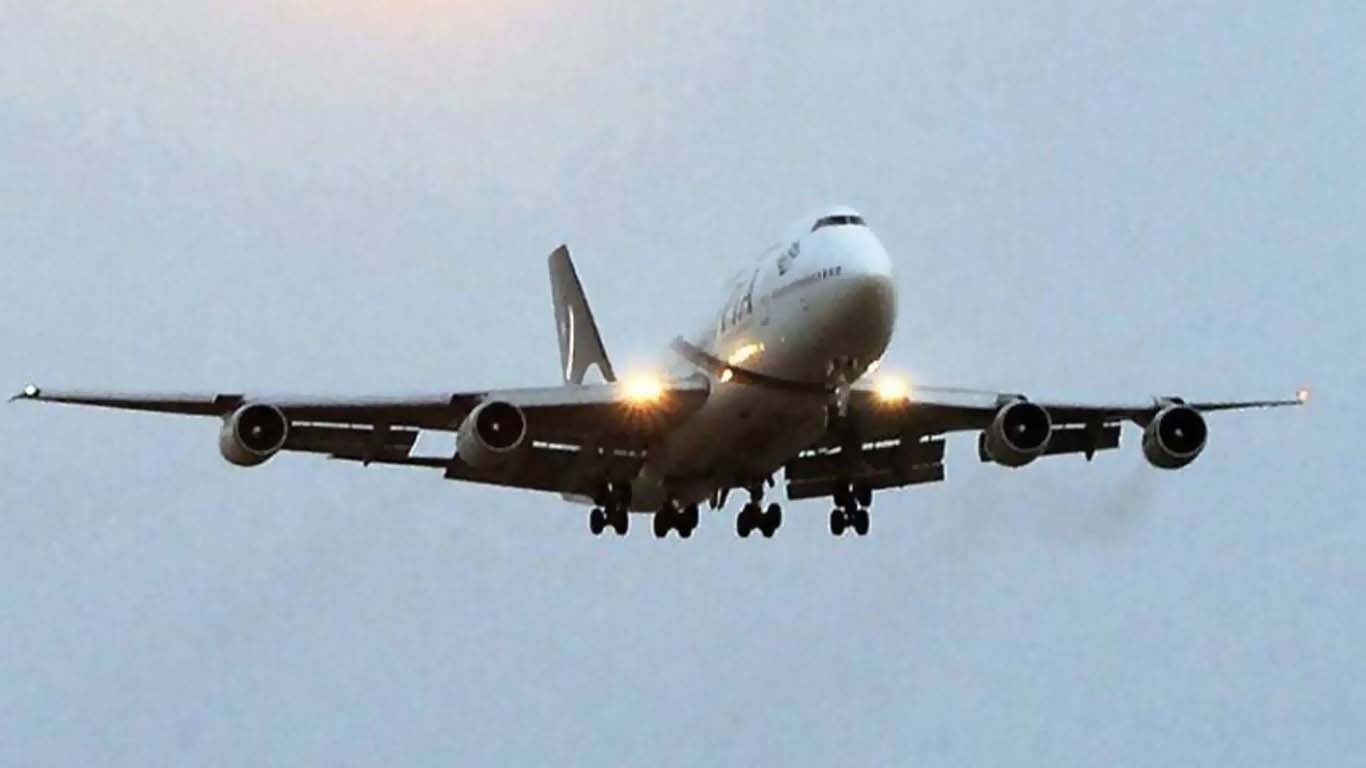 جرمن ایئر لائن کا اسرائیل کے لیے پروازیں معطل کر نے کا اعلان