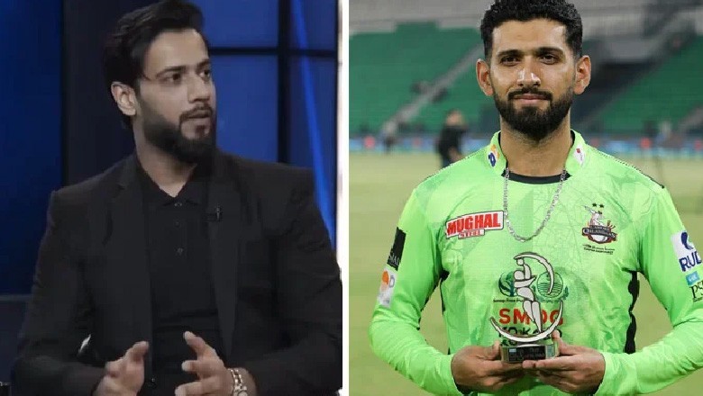 میں بھی سفر کرتا ہوں یہ سب پیسے کا چکر ہے، عماد وسیم کا سکندر رضا کی کمٹمنٹ پر تبصرہ