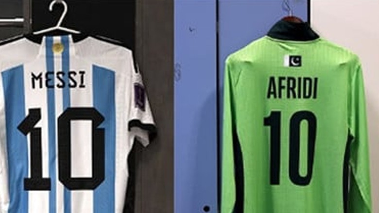 فیفا نے شاہین آفریدی کو عالمی فٹبال اسٹارز کی فہرست میں شامل کر لیا