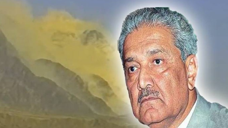 پاکستان ایٹمی ملک کیسے بنا؟ ڈاکٹر عبدالقدیر خان کی خدمات اور آخری ایام
