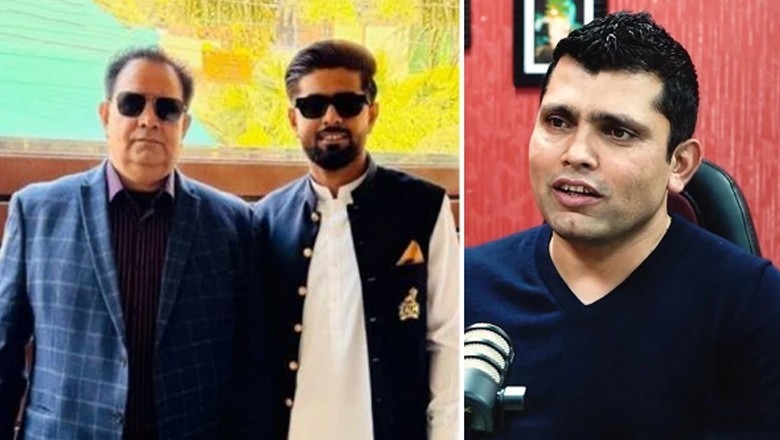 کامران اکمل کی بابر اعظم کے والد کو شٹ اپ کال