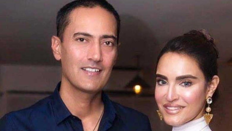 نادیہ حسین اور شوہر کے خلاف درج بینک فراڈ کیس میں پیشرفت