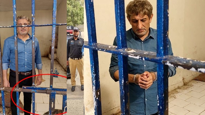 ڈیفنس تشدد کیس، ملزم کی ہتھکڑی لگی لاک اپ والی نئی تصویر جاری