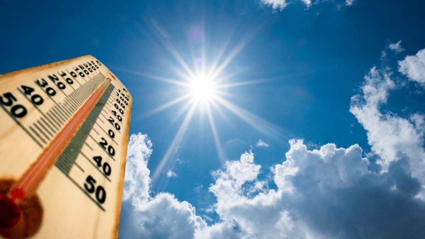 عید پر موسم کیسا رہے گا ؟ محکمہ موسمیات نے بتادیا