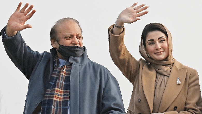 مریم نواز اور نواز شریف کے ترجمان پی ٹی آئی میں شمولیت کیلیے تیار، عید کے بعد بڑا سیاسی دھماکا ہوگا