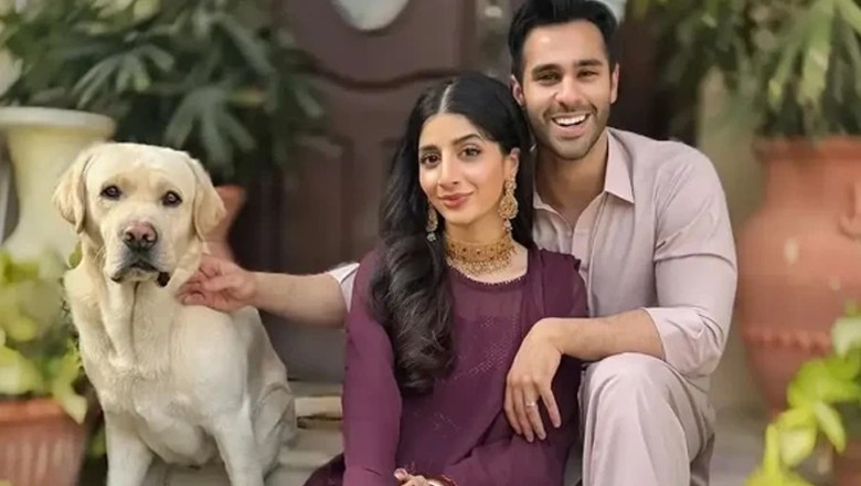 ’دل کا ٹکڑا جدا ہوگیا‘ : ماورا اور امیر گیلانی کی عید غم میں تبدیل