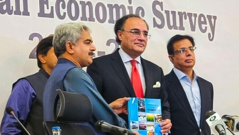 8.2 کھرب روپے این ایف سی کیلیے مختص، کس صوبے کو کتنا حصہ ملے گا؟