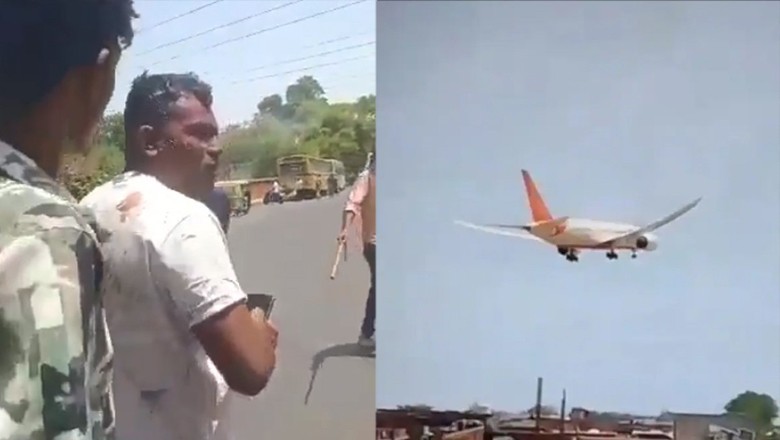 طیارہ حادثہ: ’ٹیک آف کے بعد زور دار دھماکا ہوا پھر کسی نے کاندھے سے پکڑا‘