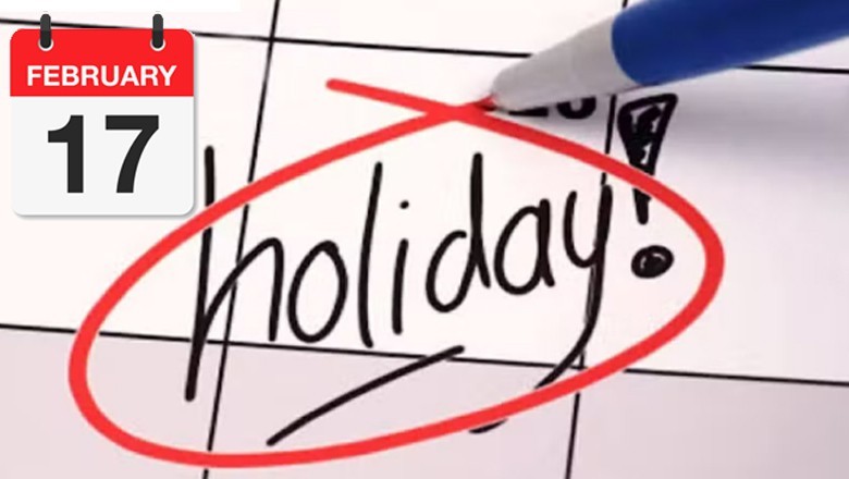 نئے اسلامی سال کے آغاز پر تعطیل کا اعلان، تین چھٹیاں ایک ساتھ ہوں گی