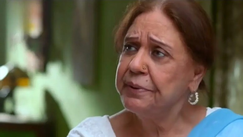 اداکارہ کی موت کو 10 دن، لاش لاوارث حالت میں مردہ خانے میں موجود، کسی نے رابطہ نہ کیا