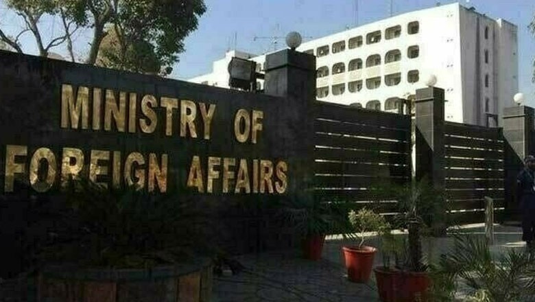 سندھ طاس معاہدہ بحال نہ کرنے کا بیان عالمی ایگریمنٹ کی حرمت کی خلاف ورزی ہے، پاکستان