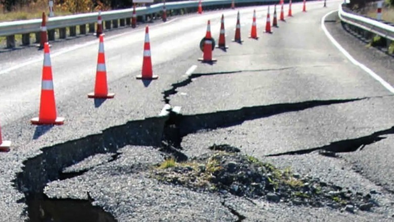 ملک کے صوبے میں زلزلہ