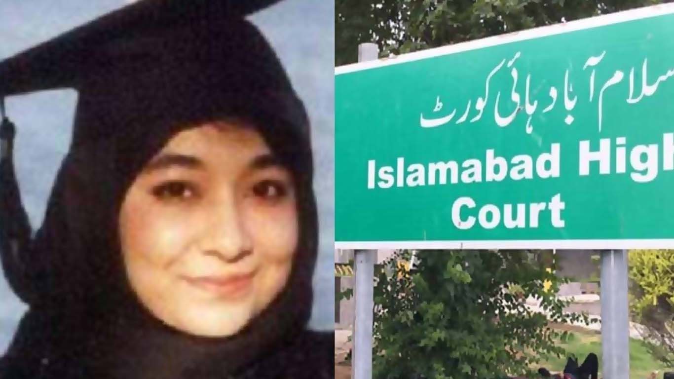 وفاقی حکومت کا عافیہ کیس میں فریق بننے سے صاف انکار