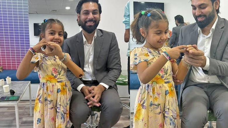 پاکستانی نوجوان کا کارنامہ، جنگ میں متاثر ہونے والی فلسطینی بچی کو مصنوعی بازو لگا دیا گیا