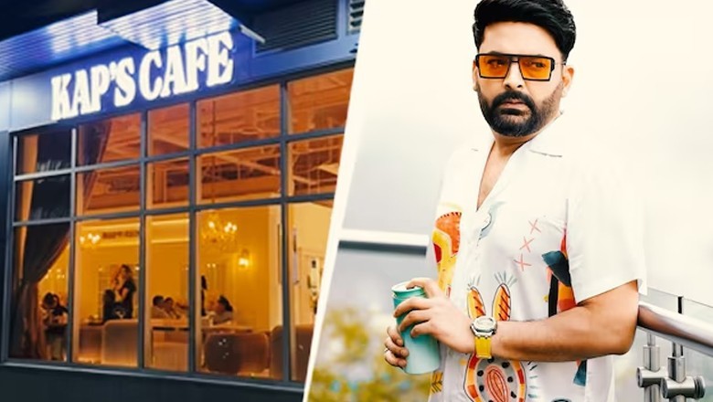 کپل شرما کے کیفے پر فائرنگ، کس تنظیم نے ذمہ داری قبول کی؟