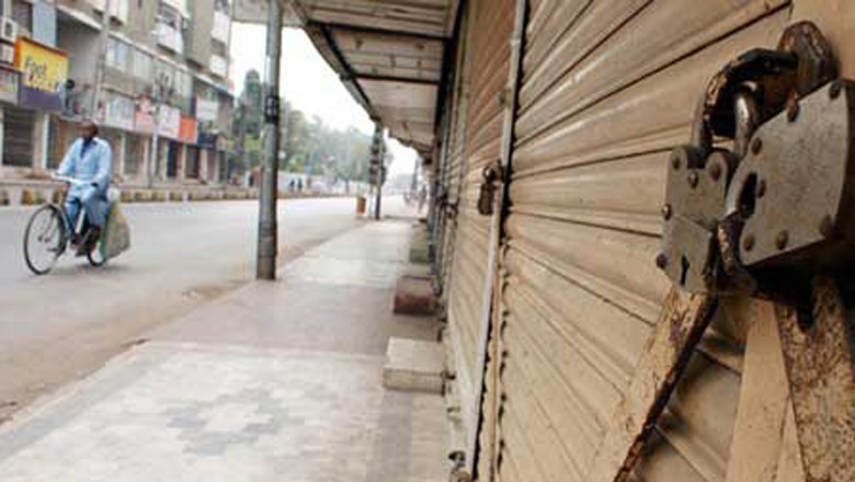 تاجروں کی ہڑتال کی دھمکی، حکومت نے مذاکرات کیلیے بلالیا