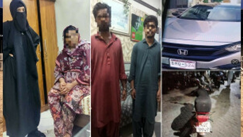 ڈیفنس سے ایک اور کروڑ پتی ماسی گرفتار، نشہ آور چائے پلا واردات کرتی تھی