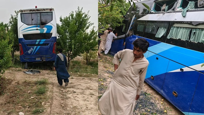 قلات میں مسافر کوچ پر فائرنگ، 3 شہید اور 7 زخمی