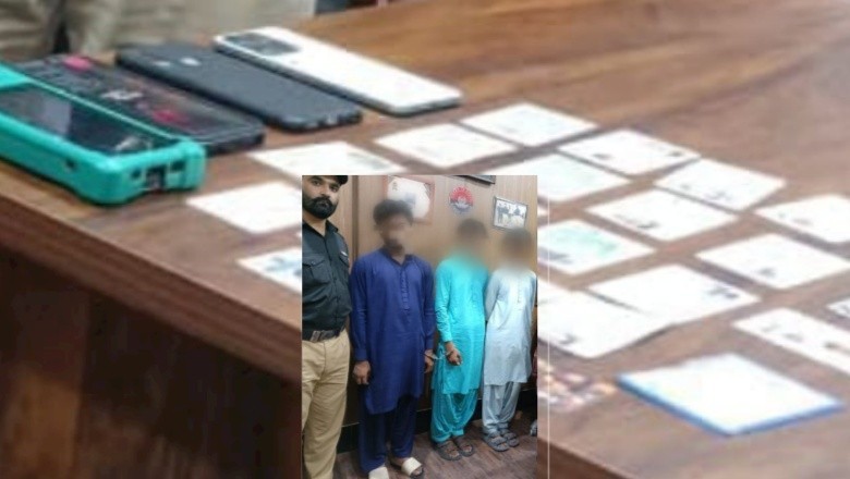 بےنظیر انکم سپورٹ کے نام پر فراڈ کرنے والے 3 ملزمان گرفتار