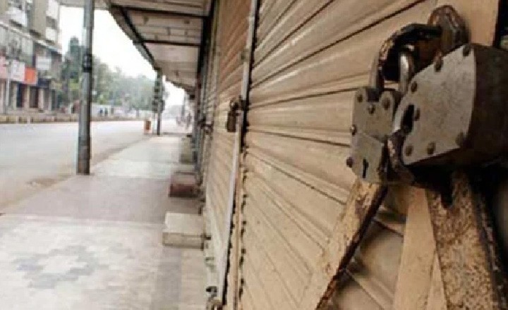 فنانس بل کے معاملے پر تاجر برداری تقسیم ہوگئی، ایک دھڑے کی آج ہڑتال