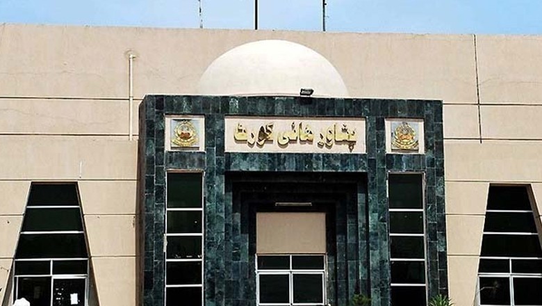 پشاور ہائیکورٹ کے احاطے میں موبائل سروس کی بندش غیر قانونی قرار