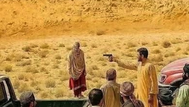 سانحہ بلوچستان، لڑکی اور لڑکے کی پوسٹ مارٹم رپورٹ سامنے آگئی، دلخراش انکشاف