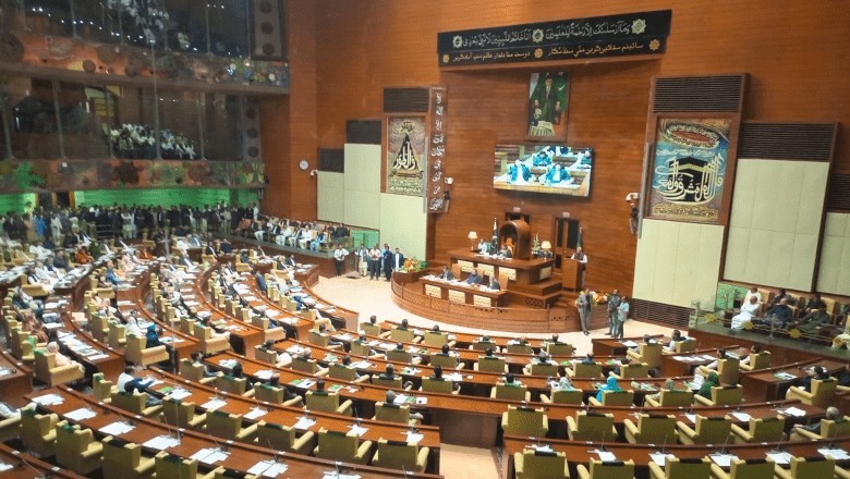 بلوچستان میں جوڑے کے بہیمانہ قتل پر سندھ اسمبلی میں مذمتی قرارداد جمع