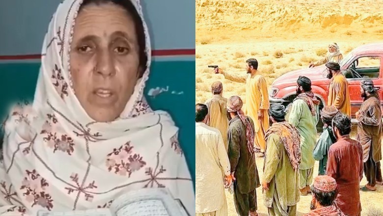 میری بیٹی کے ساتھ بالکل ٹھیک ہوا، قبائلی سردار کو رہا کیا جائے، غیرت کے نام پر قتل کی گئی بانو کی والدہ