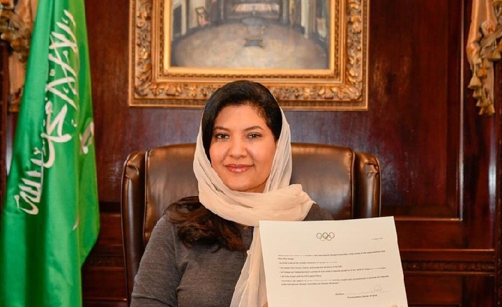 امریکا میں تعینات سعودی شہزادی نے فلسطین کی کھل کر حمایت کردی