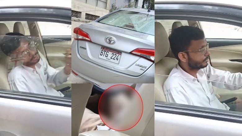 کراچی میں آن لائن رائیڈ کے دوران ڈرائیور کی لڑکی کی موجودگی میں انتہائی غیر اخلاقی حرکت