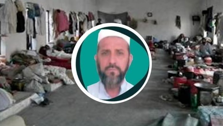 بنوں جیل میں قتل کے الزام میں موجود قیدی نے میٹرک کے امتحان میں تیسری پوزیشن حاصل کرلی