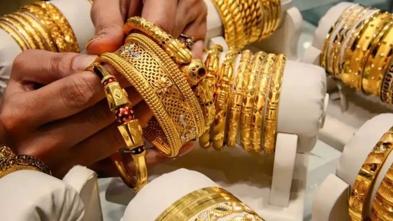 سونے کی فی تولہ قیمت میں ہزاروں روپے کا اضافہ